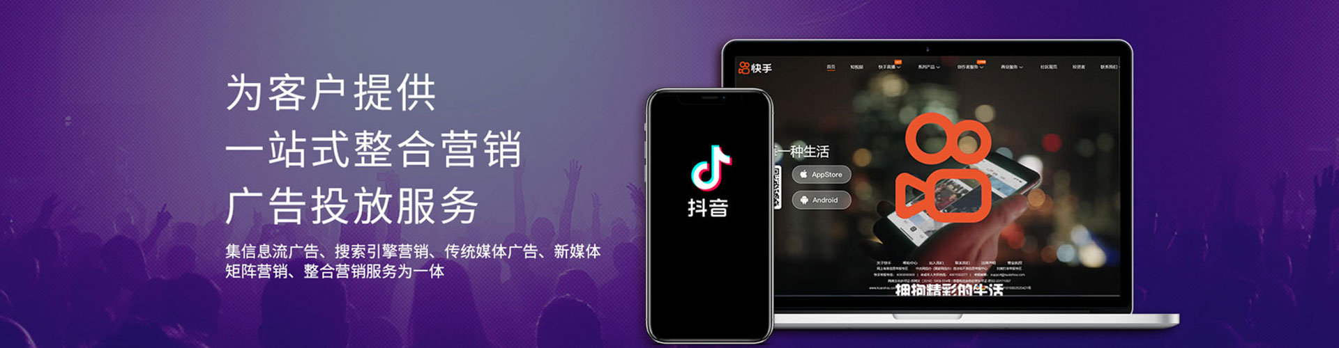 偃师百度如何推广